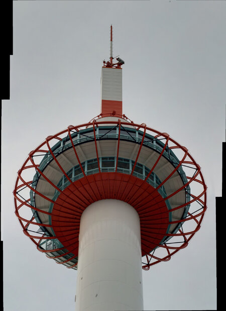 Kyoto Tower