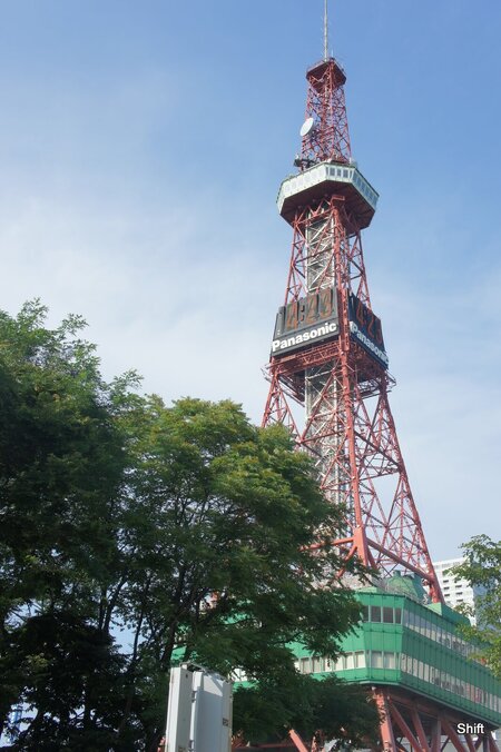 Fernsehturm Sapporo